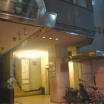 キャトルラパン - 