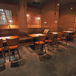 居酒屋 だんらん - 