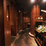 居酒屋 だんらん - 