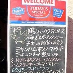 プレイヤーズレッド - 夜のメニュ～