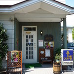 ペパーランド - 