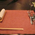 キャトルラパン - 