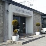 HACHINOJO food・wine - 