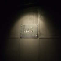 RESTAURANT chihiro  - 