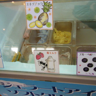 シベール ハーツランド ファクトリーテラス_2