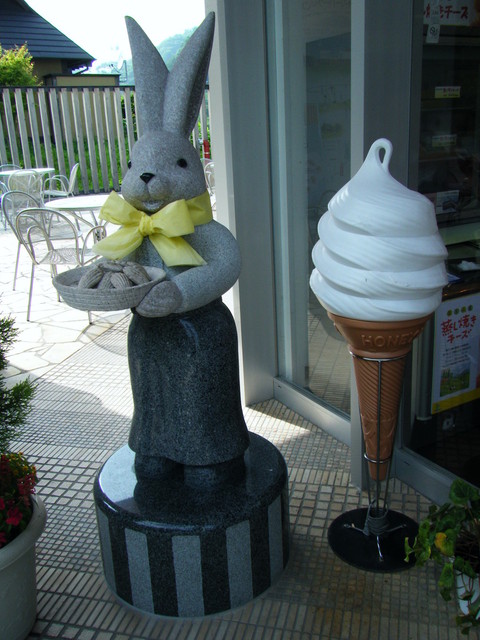 シベール ハーツランド  ファクトリーテラス - 国見（洋菓子）の写真