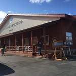 2016.03新しくなりました～