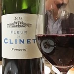 ラターブルドゥシュエット - 【H28.4.9】フルール・ド・クリネ2013。