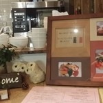 ラターブルドゥシュエット - 【H28.4.9】ご馳走さまでした♪