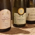 ラターブルドゥシュエット - 【H28.4.9】グラスワイン白３種。レ・シャン・ヴィニヨ2013、サンセールブラン2013、ゲヴルツトラミネール2014が切れてアルザス。