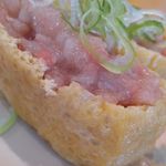 くるくる寿司 ほがらか亭 - 