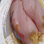 くるくる寿司 ほがらか亭 - 