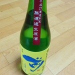 古伊万里酒造 - 