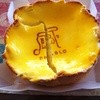 焼きたてチーズタルト専門店PABLO 新大阪駅店
