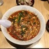 辛麺屋　桝元 栗東店