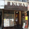 KURA 渋谷店