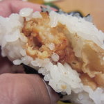 おむすび村 - 天むすアップ