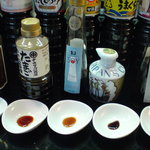 福萬醤油 - 醤油のティスティングバー