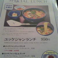 叙々苑 恵比寿ガーデンプレイス店 - お値打ちです。