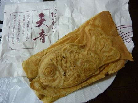 閉店 有職たい菓子本舗 天音 梅田 たい焼き 大判焼き 食べログ