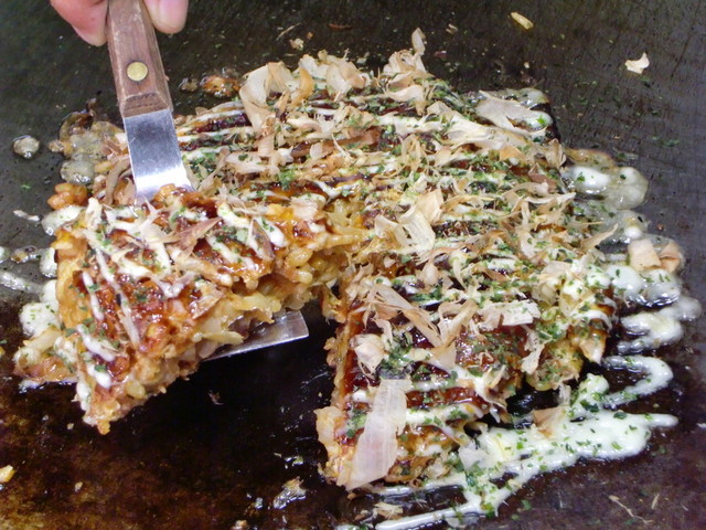 お好み焼き田よし 雫 中野栄店 中野栄 お好み焼き 食べログ お好み焼き田よし 雫 中野栄店 中野栄 お好み焼き 食べログ