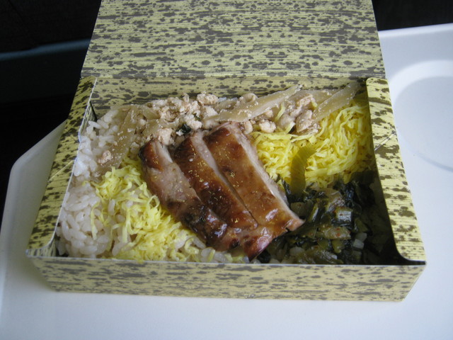 The Photo Of Food Odakyuuromansuka Shi Tosa Bisu 2th Page Tabelog