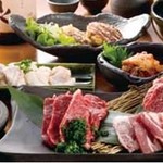 はるむに - 