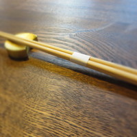 SHOKUDO YArn - 