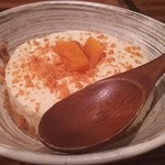 マグロマート - 