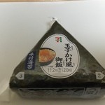 セブンイレブン - 料理写真: