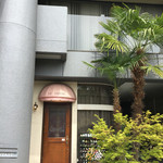 ル・ミロワール - 