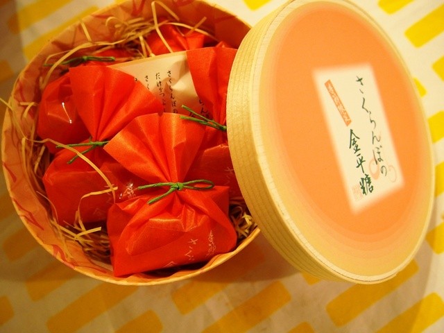 美味しい金平糖♡』by crea0707。 : 緑寿庵清水 京都伊勢丹 (リョク