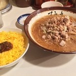 すみれ - ひき肉も三升漬もブチまけろ！  #BCMKR!  