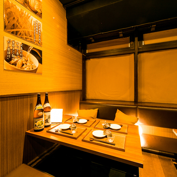 座席 居酒屋 かまどか 青葉台店 青葉台 居酒屋 食べログ