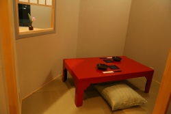 Tora no Ko Yoyogi Uehara Ten photo 4