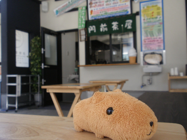 山本食品 門前茶屋 門前せせらぎ店 name=