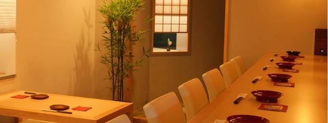 Tora no Ko Yoyogi Uehara Ten photo 5