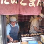 たいこまんじゅう京太郎 - 