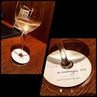 ケンゾーエステイトワイナリー 大阪 - 