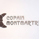 COPAIN　MONTMARTRE - 