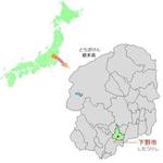 弥惣吉 - 私が住む茨城寄りです