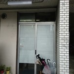 博多元気一杯!! - 看板がない！！