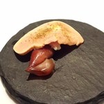 エクアトゥール - 