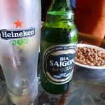 Lamenda Saigon Cafe & Restaurant - 