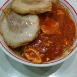 蒙古タンメン中本 - 半蒙古ラーメン（ミニ）チャーシュー2枚