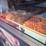 クロワッサン タイヤキ アイス - 