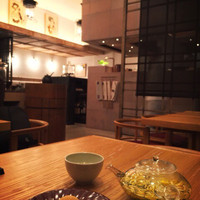 HIGASHIYA GINZA - 