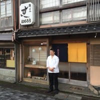 八郎すし - 