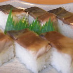 Fukuraizushi - 仙台では珍しい押し寿司　サババッテラ