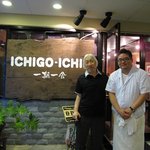 Ichigo Ichie - 美味しかった